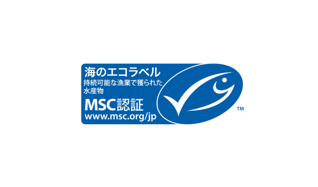MSC「海のエコラベル」