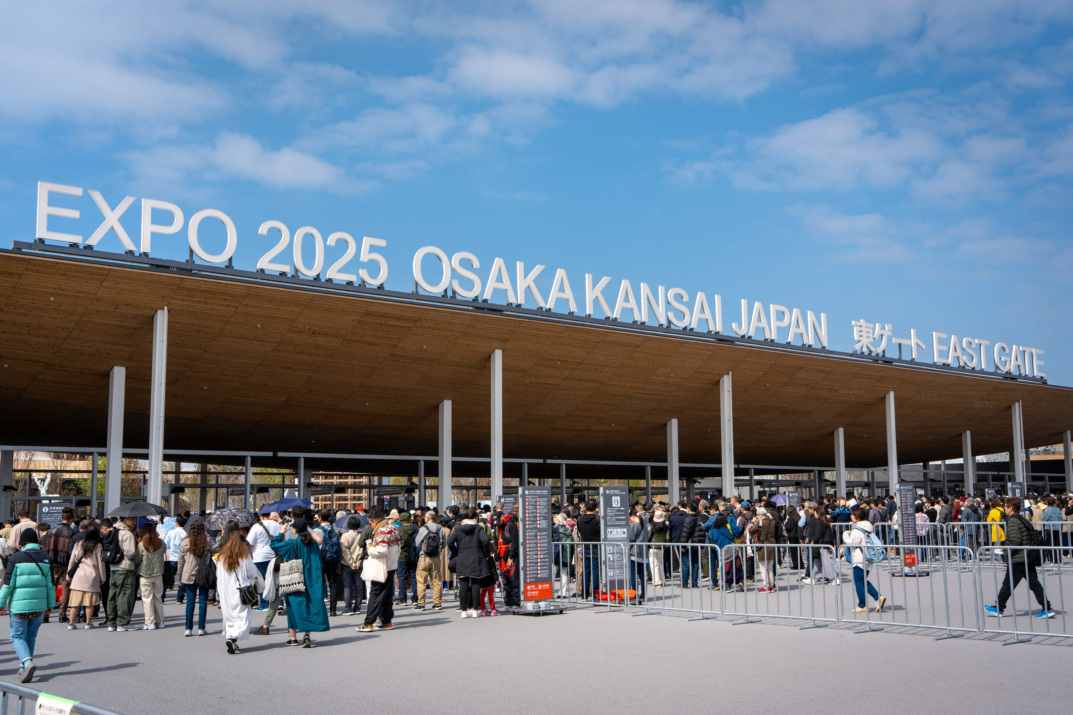 2025 大阪・関西万博 BLUE OCEAN DOME (ZERI JAPAN)から広がる、海と未来をつなぐ取り組み