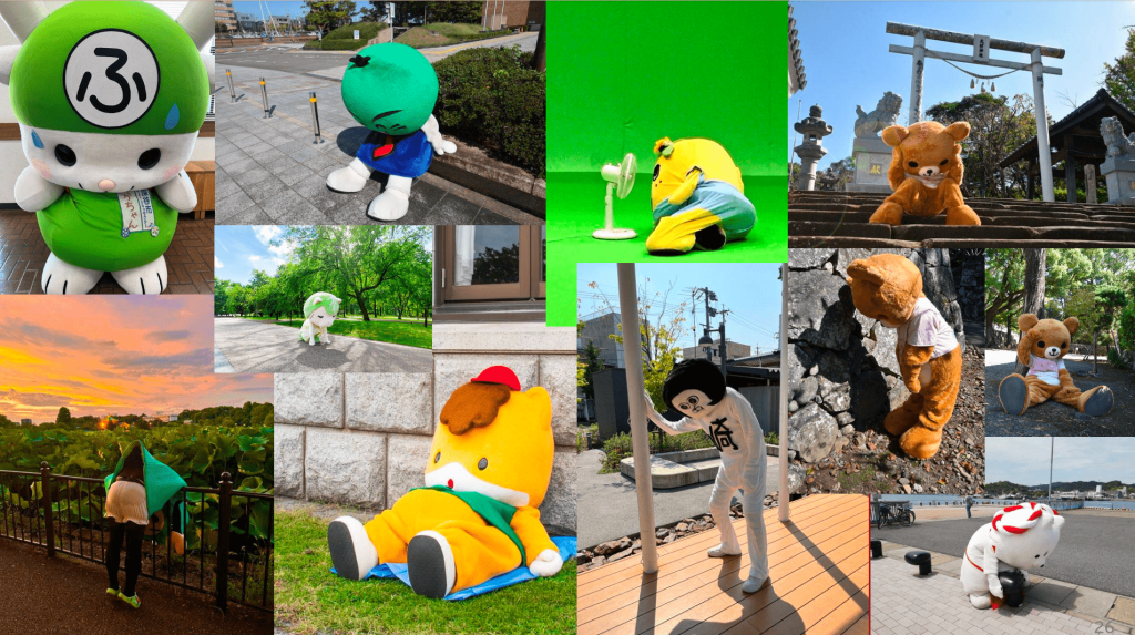 暑すぎる夏を終わらせる日