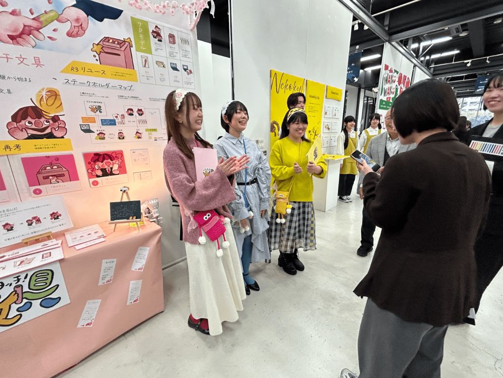 Creative Solution Awards