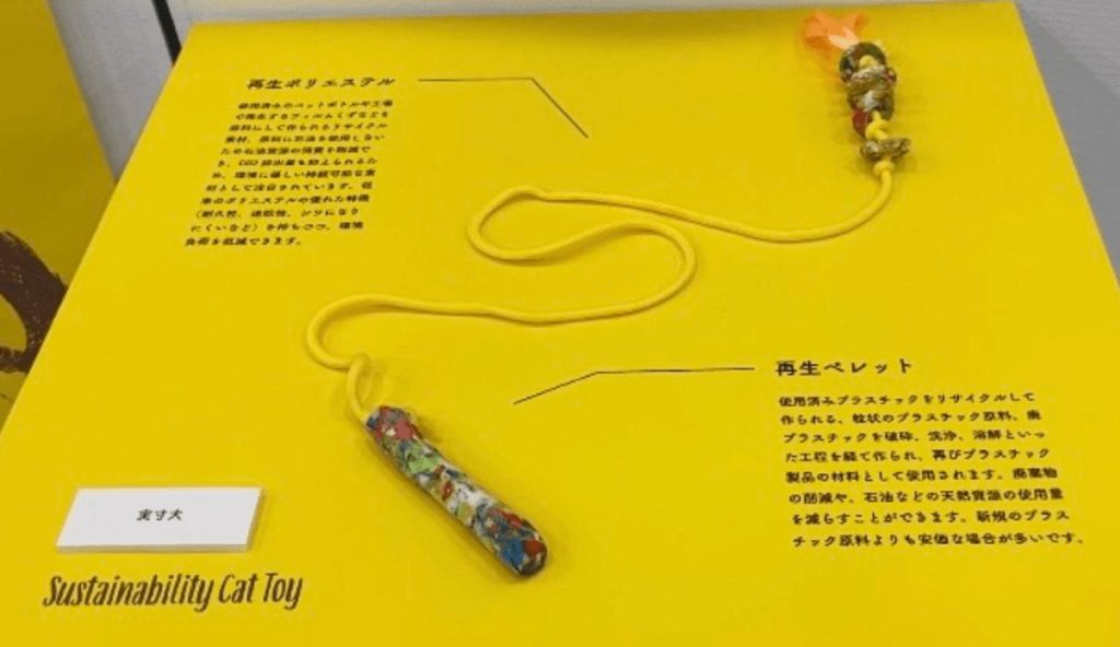 Creative Solution Awards