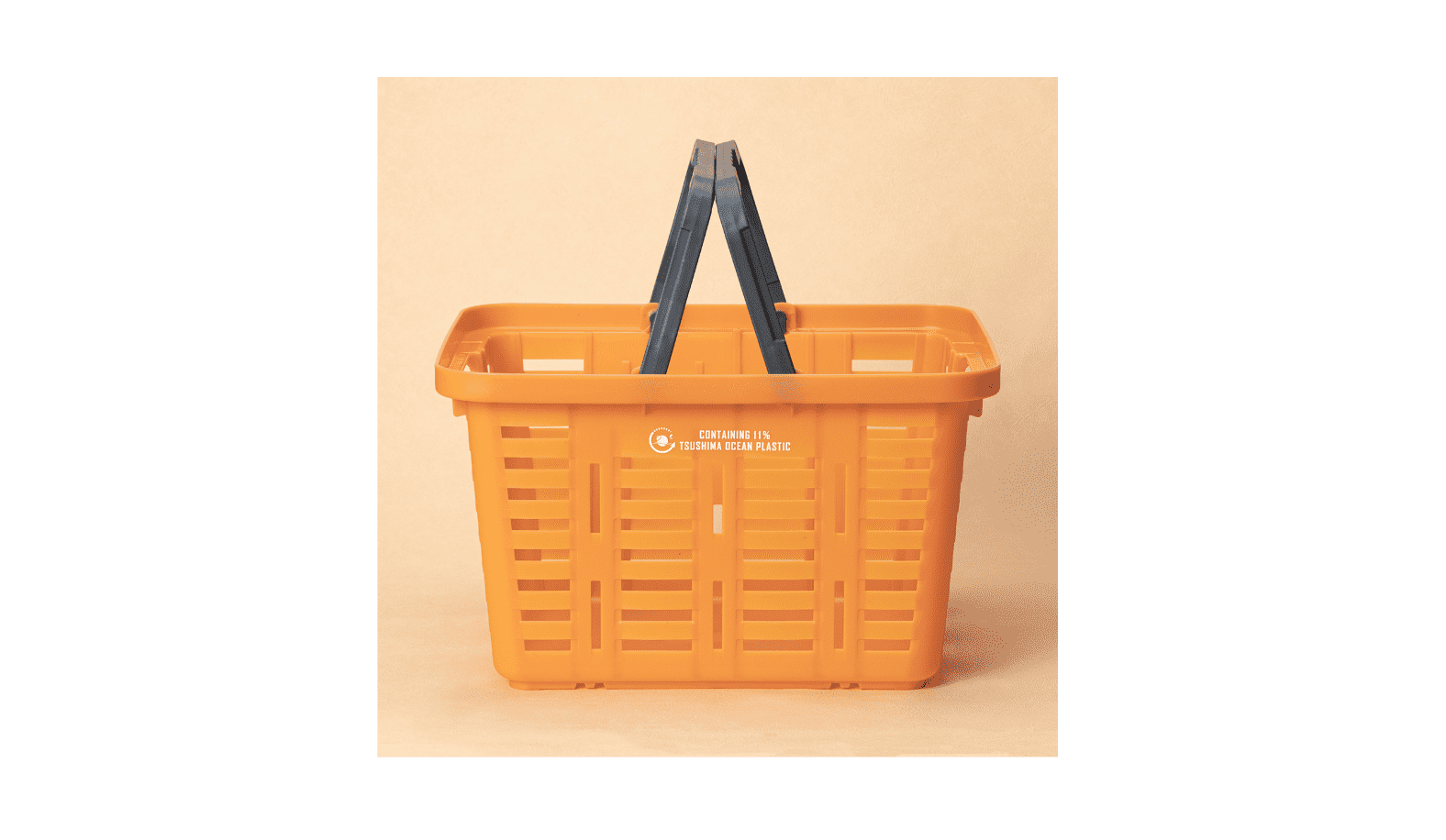 対馬市の海洋プラごみから生まれた、くらしにやさしく寄り添うバスケット