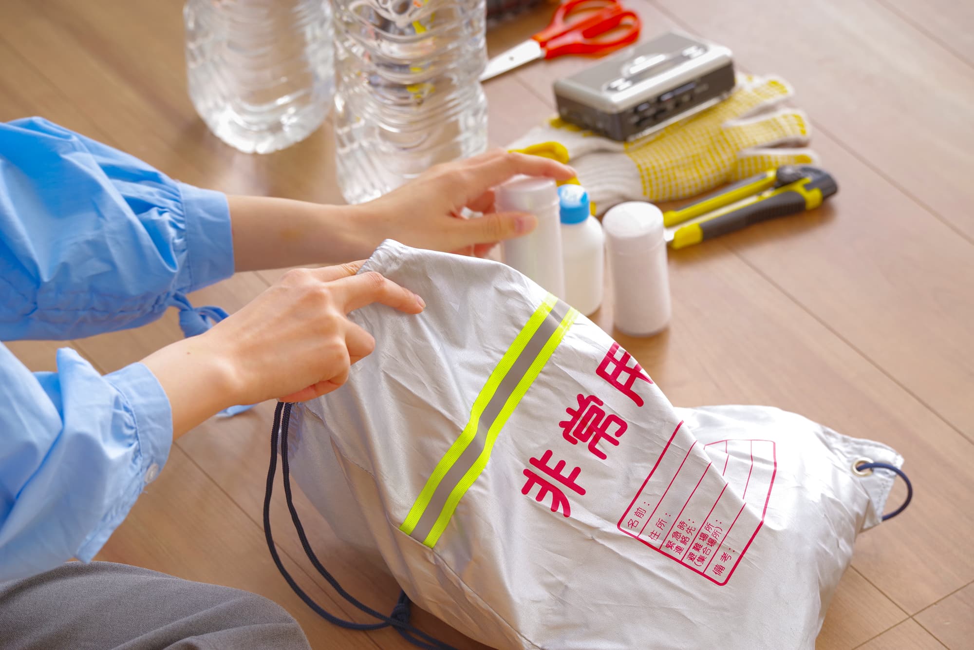 9月1日は防災の日！家庭と職場で役立つ防災グッズと備えのポイント【まとめ割情報あり】